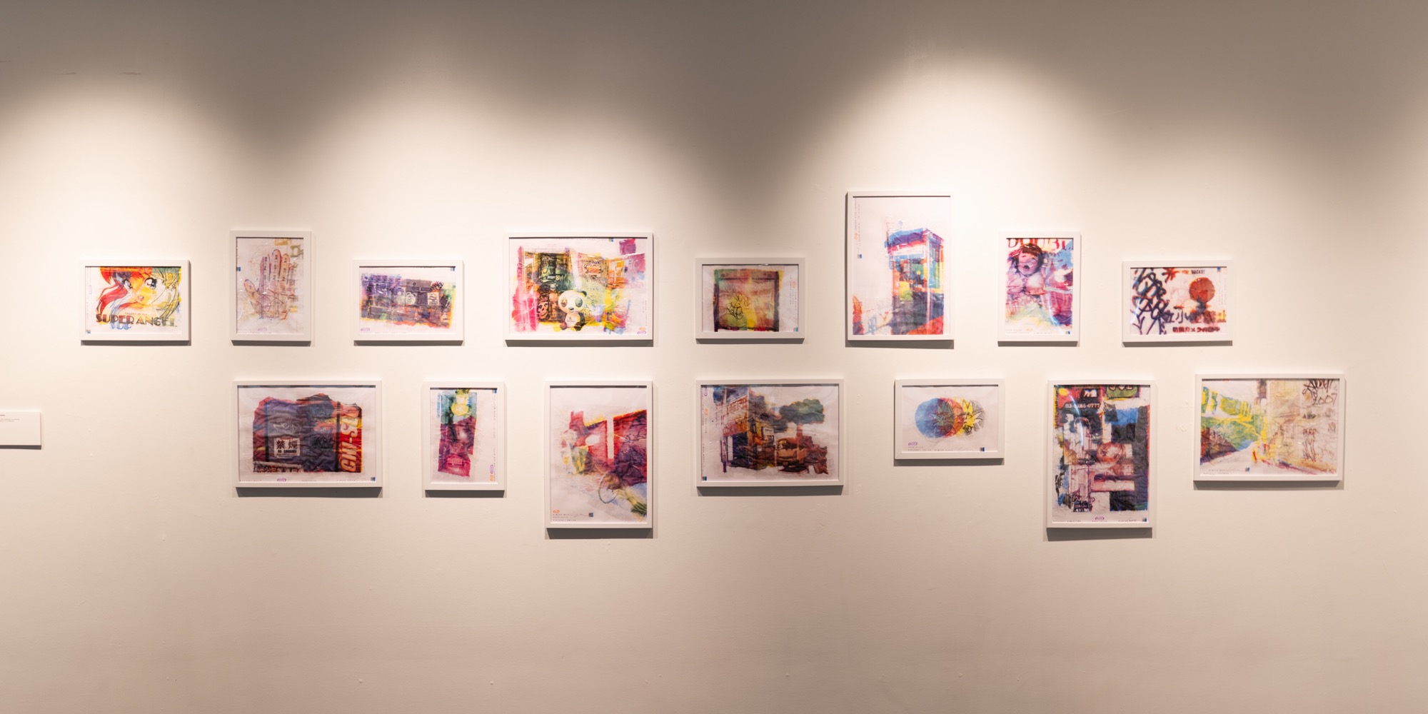 Install View-02, 2026