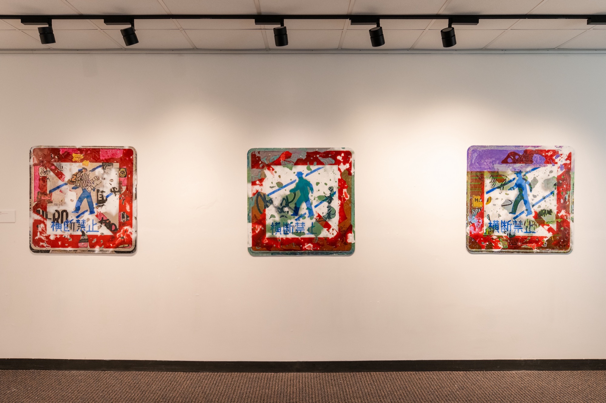 Install View-03, 2026
